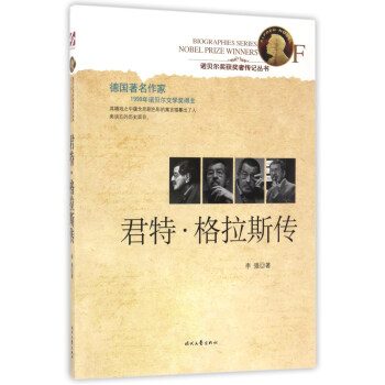 ���ء�����˹��/�Zؐ����(ji��ng)�@��(ji��ng)?w��)߂�ӛ���? name=