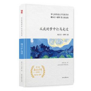 ���ҵĉ��д��R���^