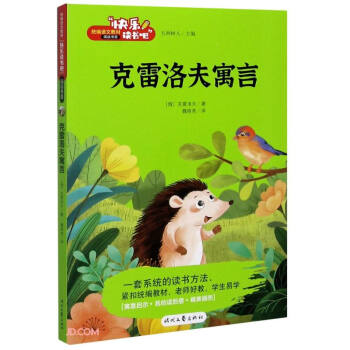 �������Ԣ��/�옷(l��)�x����