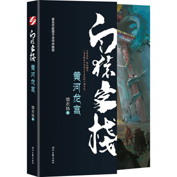 ��Գ�͗����S�����m