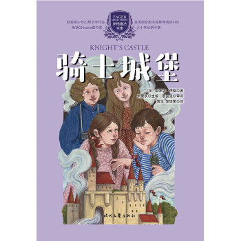 ����ħ��ȫ�����Tʿ�Ǳ�