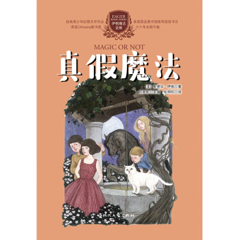 ����ħ��ȫ�������ħ��