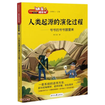 �����Դ���ݻ��^��--�����Ġ��������/�옷�x����