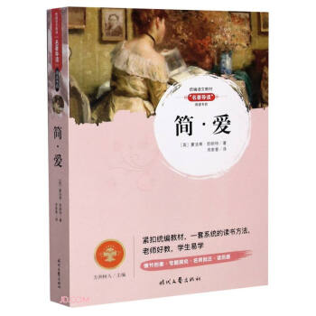 ��(ji��n)����(��i)