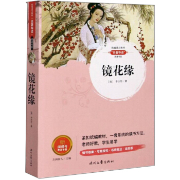 �R���� �옷�x�������꼉(j��)�σ�(c��) �y(t��ng)�����Z(y��)�Ľ̲�ָ���x�x���]��x ���������꼉(j��)�n����x��