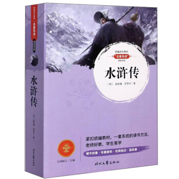 ˮ�G�����㱾ԭ�����옷�x���ɾ��꼉�σ� �y(t��ng)�����Z�Ľ̲�ָ�����x���]��x ���������꼉�n����x��