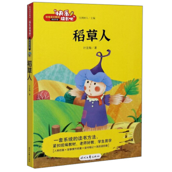 ������ �옷�x�������꼉�σ� �y(t��ng)�����Z�Ľ̲�ָ�����]��x С�W�����꼉�n����x��