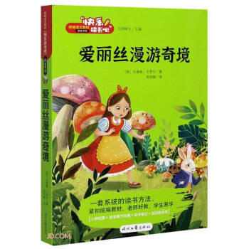 �����z�����澳/�옷�x����