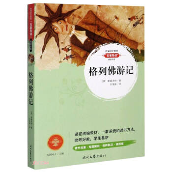 ���з���ӛ