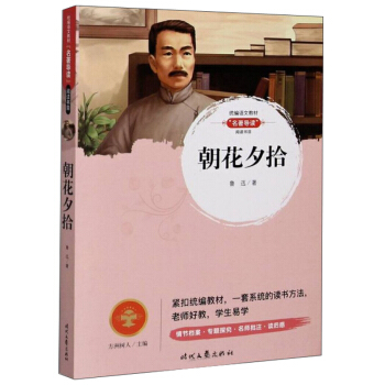 ����Ϧʰ �옷(l��)�x��(sh��)�����꼉(j��)�σ�(c��) �y(t��ng)�����Z(y��)�Ľ̲�ָ�����x���]��x ���������꼉(j��)�n����x��(sh��)