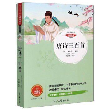 ��Ԋ������ �옷�x���ɾ��꼉�σ� �y(t��ng)�����Z�Ľ̲�ָ���x�x���]��x ���������꼉�n����x��