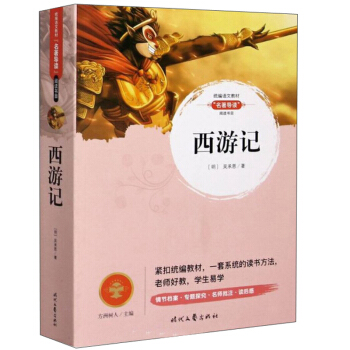 ����ӛ���㱾ԭ�����옷�x�������꼉�σ� �y(t��ng)�����Z�Ľ̲�ָ�����x���]��x ���������꼉�n����x��