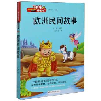 �W�����g���� �옷�x�������꼉�σ� �y(t��ng)�����Z�Ľ̲�ָ�����]��x С�W(xu��)�����꼉�n����x��