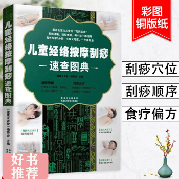 ��ͯ��(j��ng)�j(lu��)��Ħ�����ٲ�D��