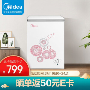 �Ї�����ˮ�����N