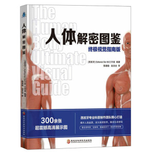 ���w���܈D�b