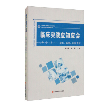 �r(n��ng)�t(y��)��ˎ������ǻ���I(y��)/�R�����`��(y��ng)֪��(y��ng)��