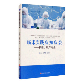 �o(h��)�������a(ch��n)���I(y��)/�R����(sh��)�`��(y��ng)֪��(y��ng)��(hu��)