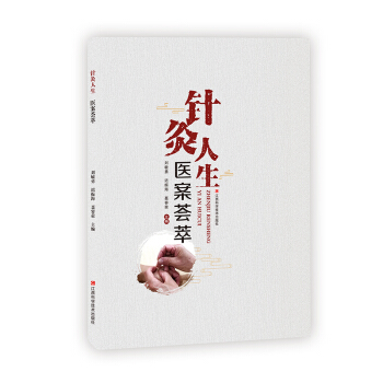 ᘾ����� �t(y��)���C��