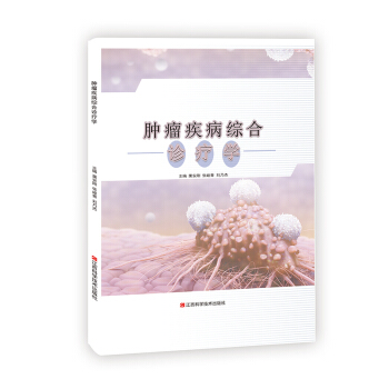 �[�������C���\���W