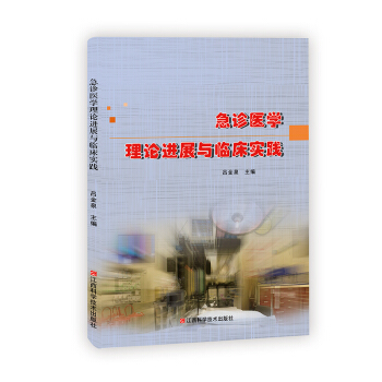 ���\�t(y��)�W(xu��)��Փ�M(j��n)չ�c�R����(sh��)�`