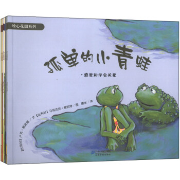 �L�Ļ��@ϵ�У����b��6��(c��)��