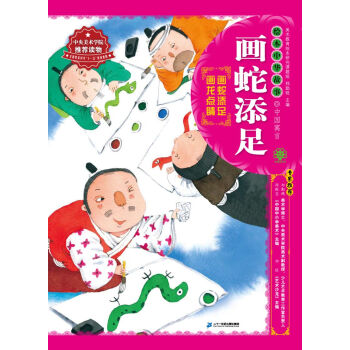 �L�����A���¡��Ї�Ԣ�ԡ���������