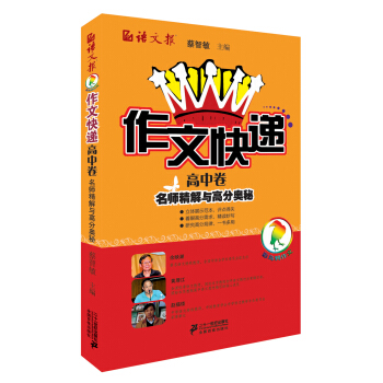 �Z�Ĉ����Ŀ��f���о������������c�߷֊W��