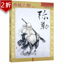 ���y(t��ng)���ﮋ(hu��)�V������