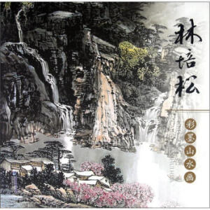 �����ɲ�īɽˮ��