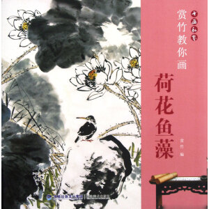 �p����㮋�ɻ��~��