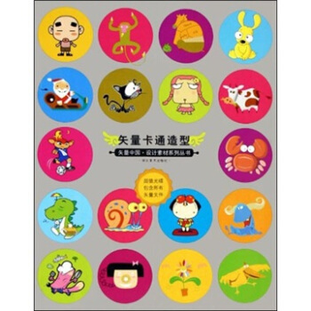 ʸ����ͨ���ͣ�����P1����