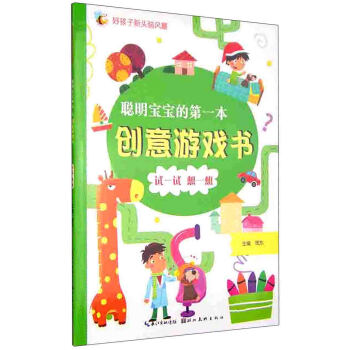 �ú������^�X�L(f��ng)�� �������ĵ�һ����(chu��ng)���Α����ԇһԇ ��һ��