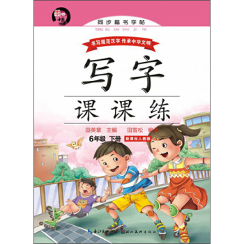 �����n�n�������꼉(j��)��(c��)�����n��(bi��o)�˽̰棩