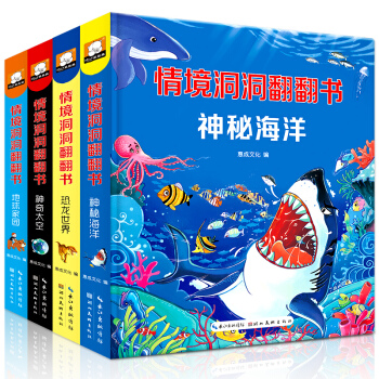 4���������0-3�q˺������؈؈�Α��3-6�q�L����ͯ�������J(r��n)֪�����냺1-2-4�L��-̫��-