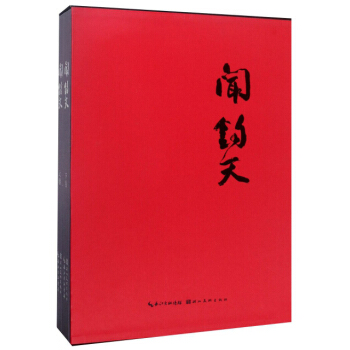 �x�죨���b���ԣ�