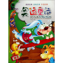 ��x��(j��ng)�� Ʒζ��(j��ng)�� ���ܽ�(j��ng)�䣺�W�\ͯԒ