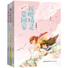 ħ�� �\�������Ƚ��ħ���������L�棩