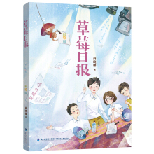 ��ݮ�Ո󣨕��Ƚ��ħ���������L�棩