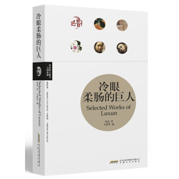 ����D�Ĳؕ������¾����������c�ľ���