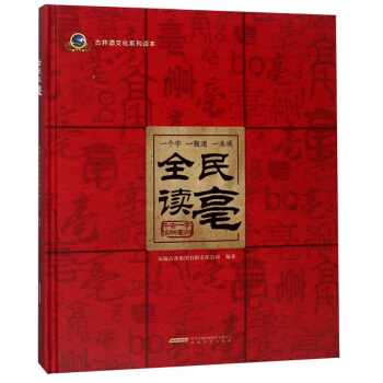 ȫ���x��/�ž����Ļ�ϵ���x��