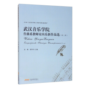 ��h�����WԺ����ϵ�̎��҃�(n��i)������Ʒ�x(��2݋)