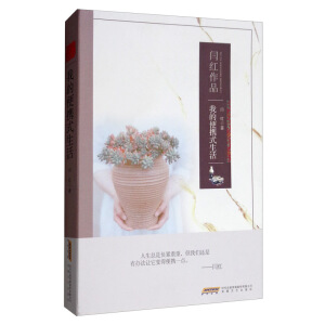 �ҵı�yʽ����