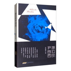 ��߅������@