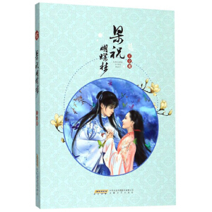 ��ף������