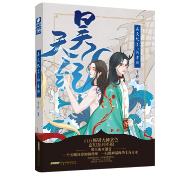 ���o(j��)2���F��