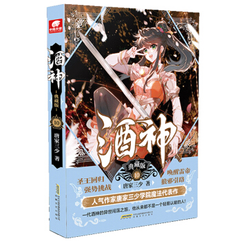 �����ذ�10