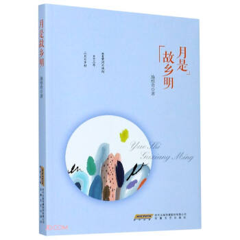 ���ǹ��l(xi��ng)��