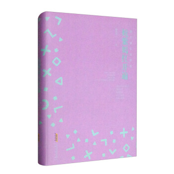 ��Ф��С�f(shu��)���x������̼t�_(k��i)��