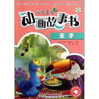 С�B3̖(h��o)��(d��ng)������������